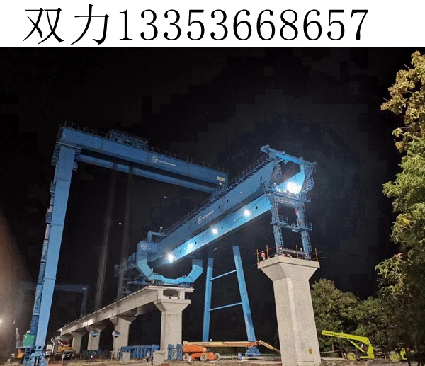 印度450吨高铁提梁机