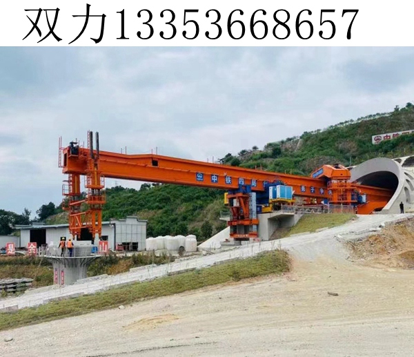 微信图片_20240222161149