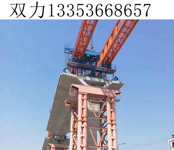 节段拼装架桥机出租