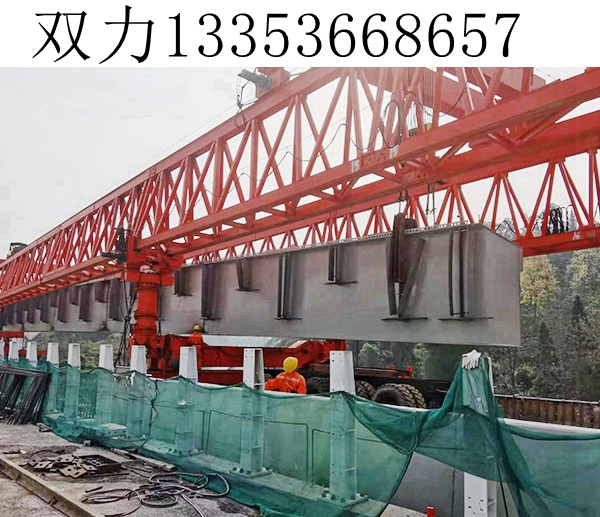 30T-32t龙门吊