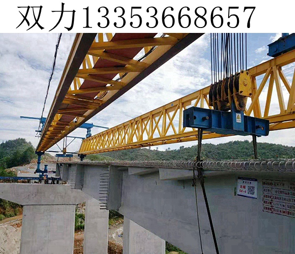 销售公路架桥机