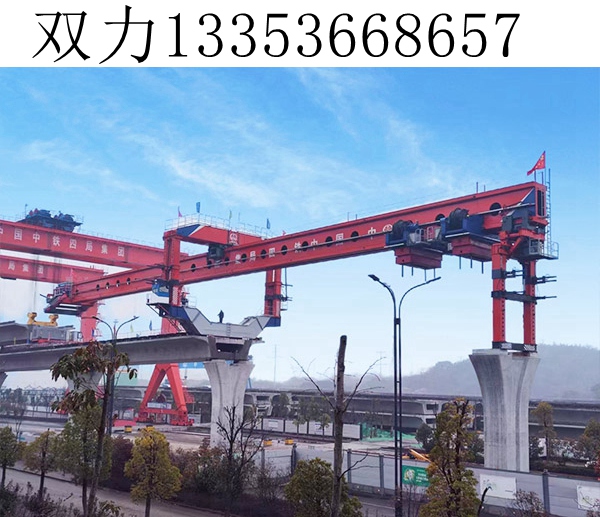 中铁四局节段拼架桥机