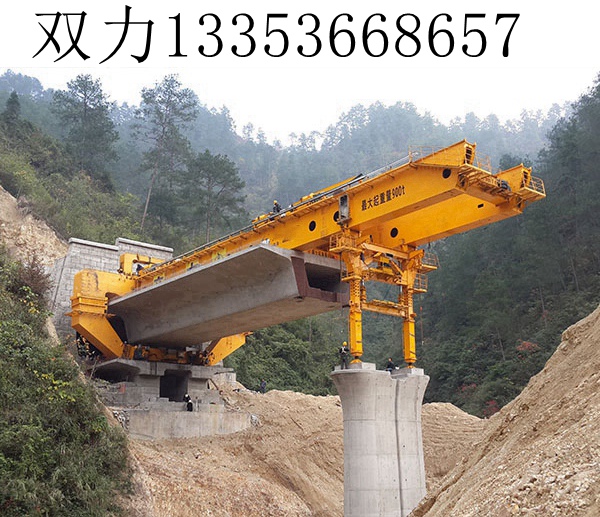 宜宾900吨高铁架桥机过隧道