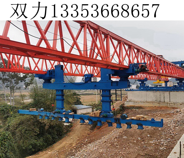 自平衡过跨架桥机
