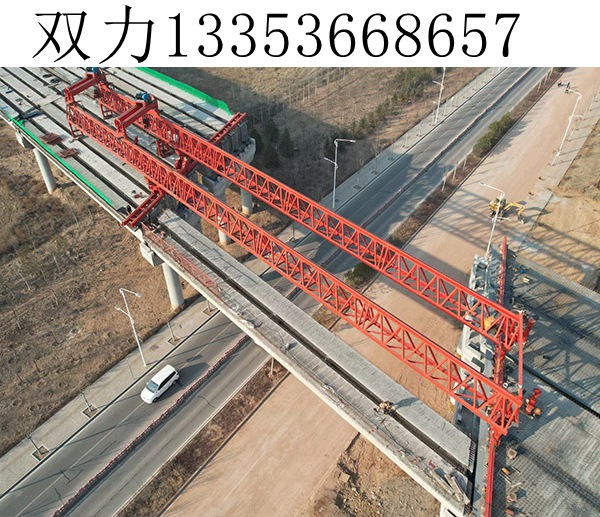 跨公路线架桥机