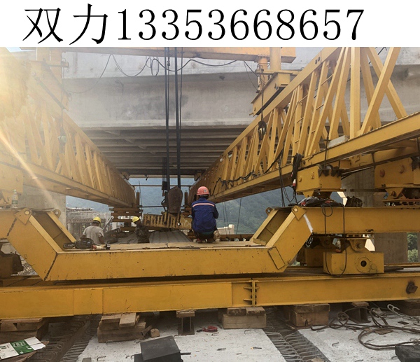 圆宝梁中托