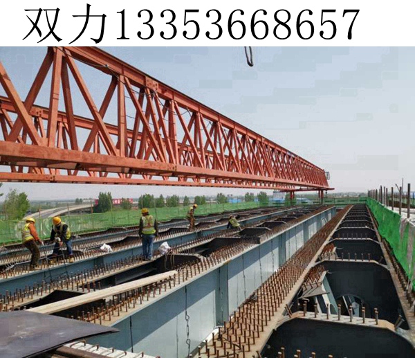 昆明680T架桥机
